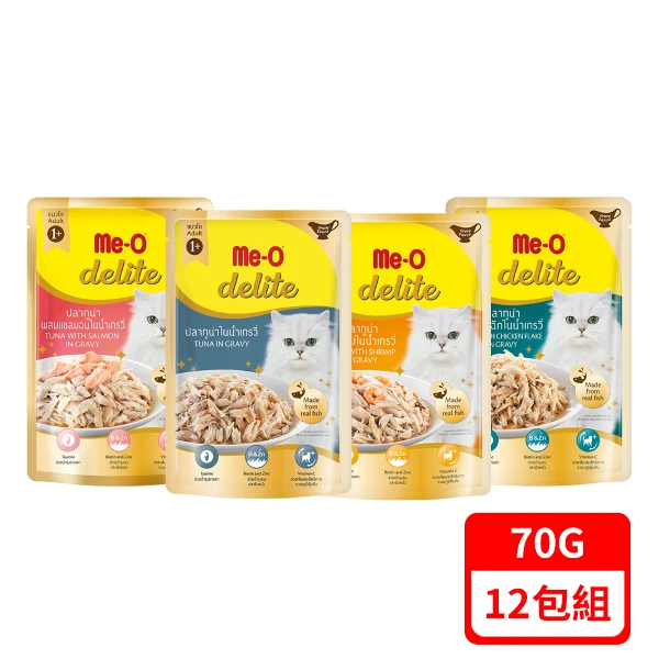 【Me-O 咪歐】巧鮮包(貓餐包)系列 70G x12包組(多種口味選擇)