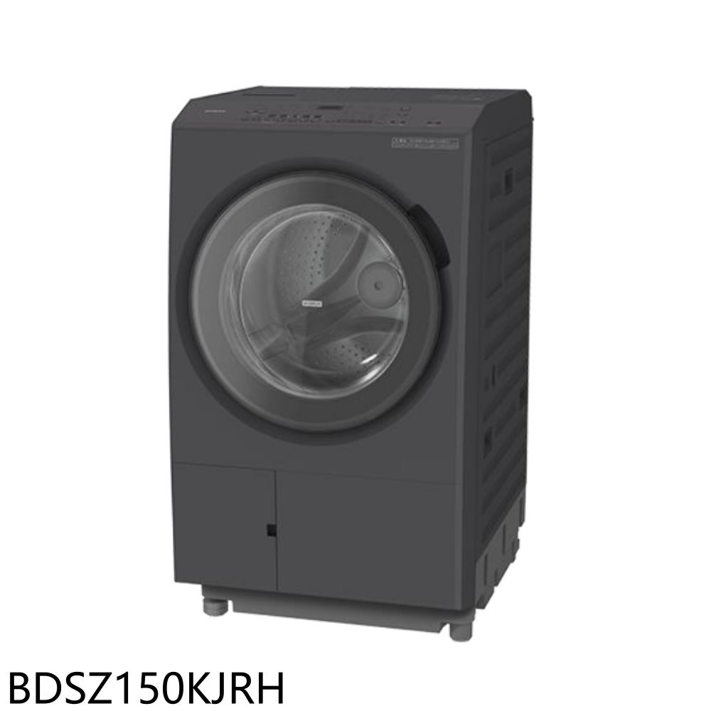 【HITACHI 日立】15公斤熱泵式除濕式滾筒BDSZ150KJ右開洗衣機BDSZ150KJRH(含標準安裝)