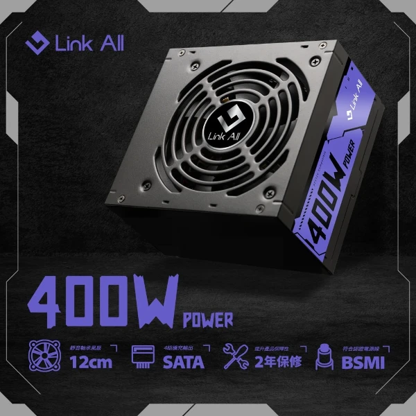 【Link All】GL-400/400W電源供應器(2年保 日系電容 扁平線 智慧溫控 靜音風扇)