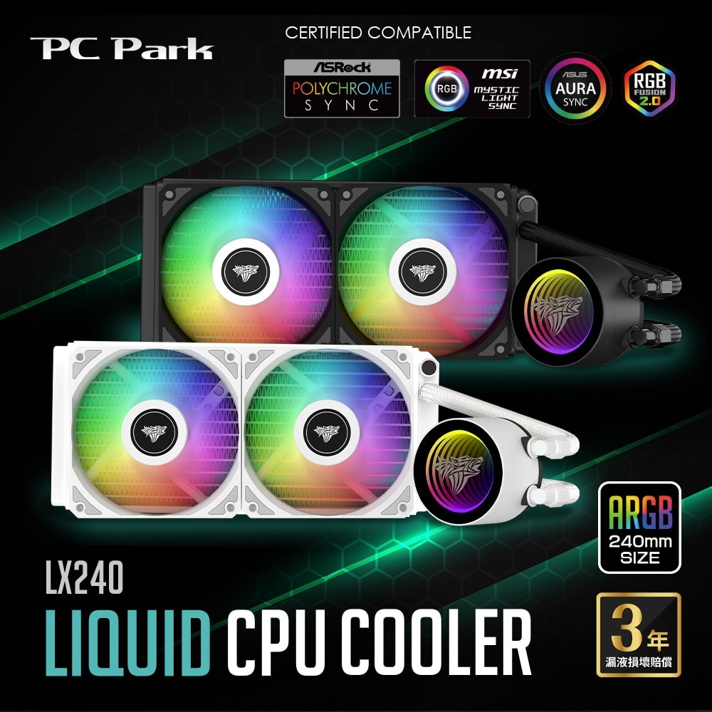 【PC Park】LX240黑 ARGB水冷散熱器 (3年 支援INTEL LGA1700 LGA1851 AM5 正向扇)
