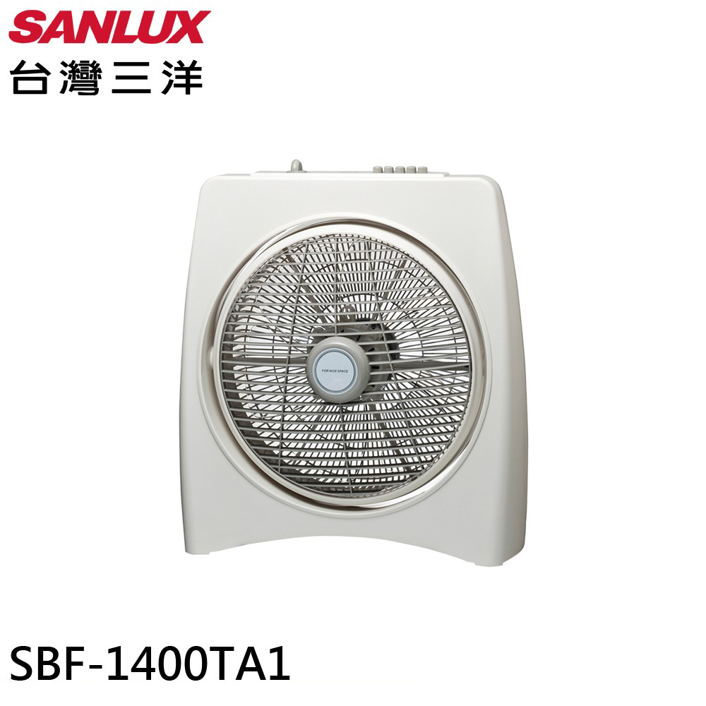 【SANLUX 台灣三洋】台灣製 14吋箱扇(SBF-1400TA1)