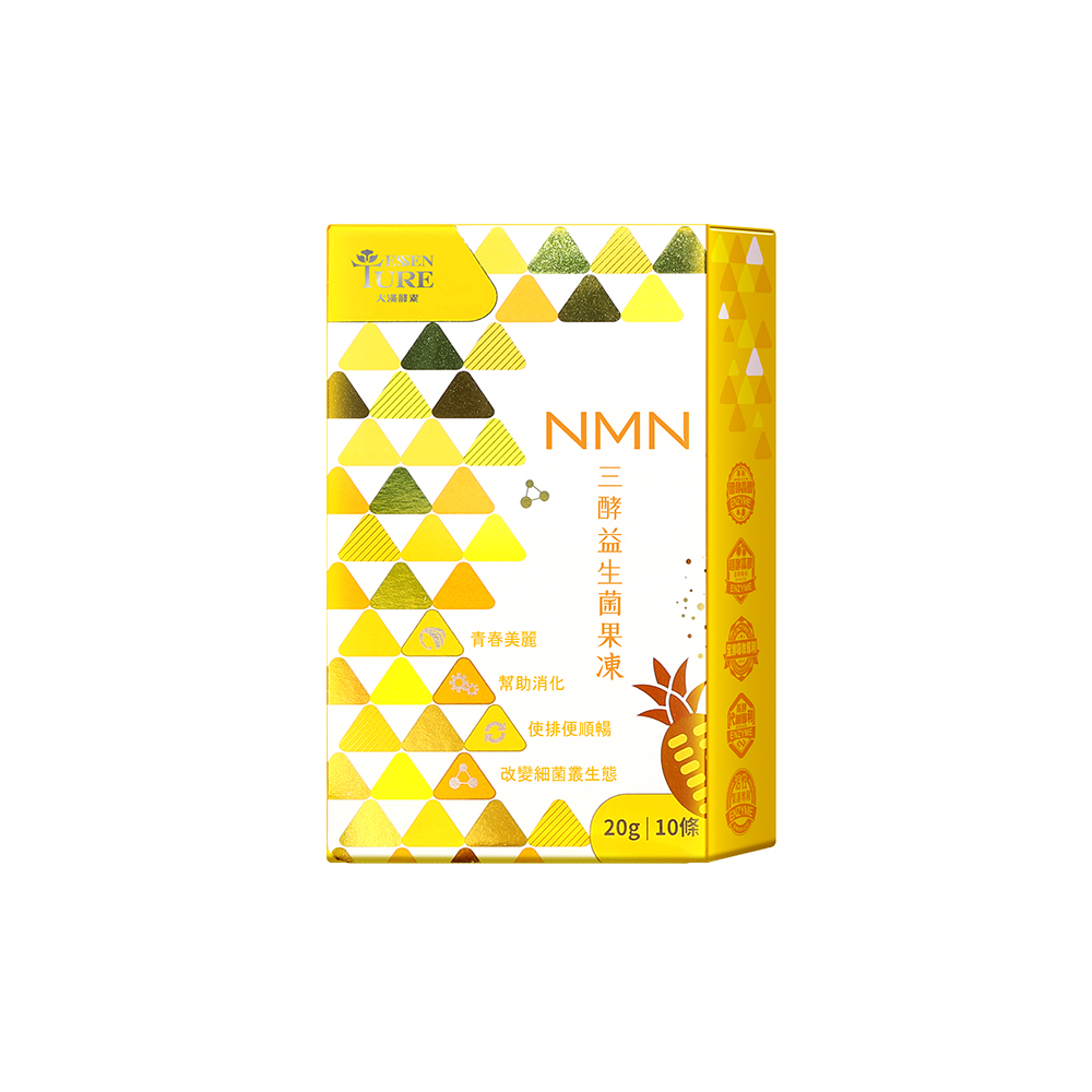 大漢酵素】NMN三酵益生菌果凍(20g*10條) - 全聯全電商