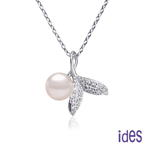 【ides 愛蒂思】日本設計AKOYA上乘系列正圓無瑕天然珍珠項鍊7-7.5mm/(人魚公主)
