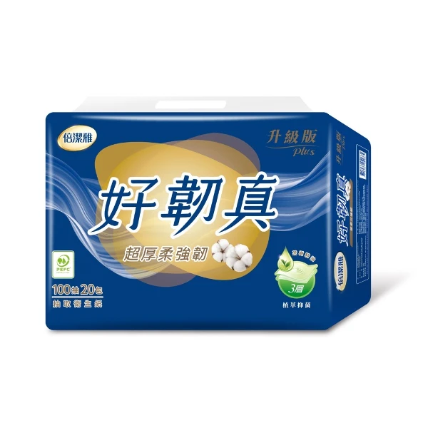 <618必搶>【倍潔雅】好韌真3層抽取衛生紙-茶樹抑菌 PEFC(100抽X20包X4袋)
