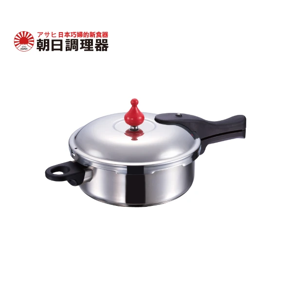 【朝日調理器】零秒活力鍋(M/3.0L)