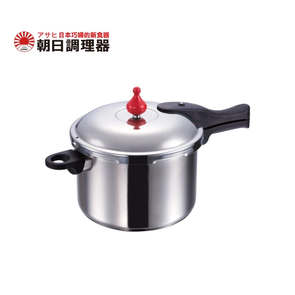 【朝日調理器】零秒活力鍋(L/5.5L)