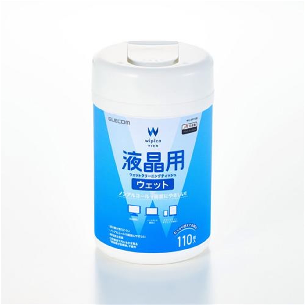 【LEC】ELECOM 無酒精液晶螢幕擦拭巾v5-110P(ELECOM 無酒精液晶螢幕擦拭巾v5-110P)