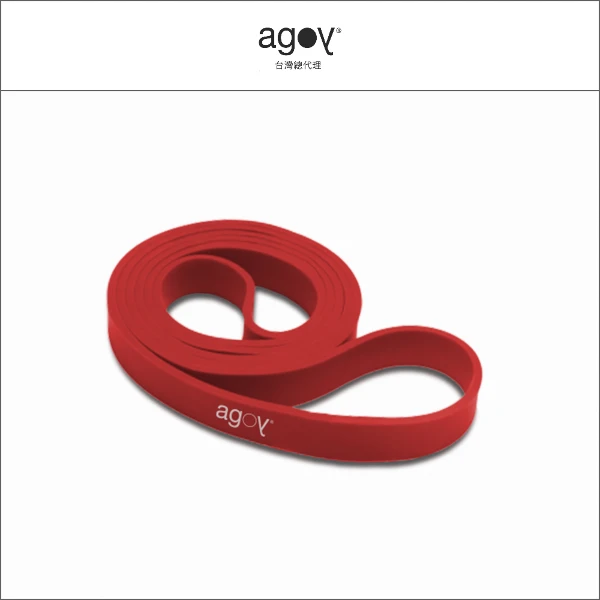 【agoy】Resistance Loop Band 阻力帶/ 紅L3(1)