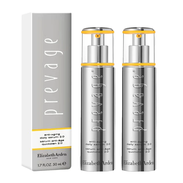 【Elizabeth Arden】艾地苯高效橙燦精華2.0 50ml 2入組(航空版)