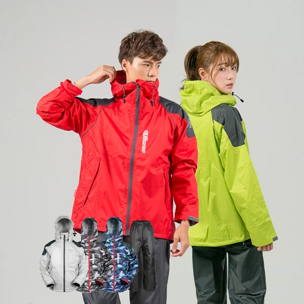 【outperform 奧德蒙】賽克兩截式風雨衣(1套)