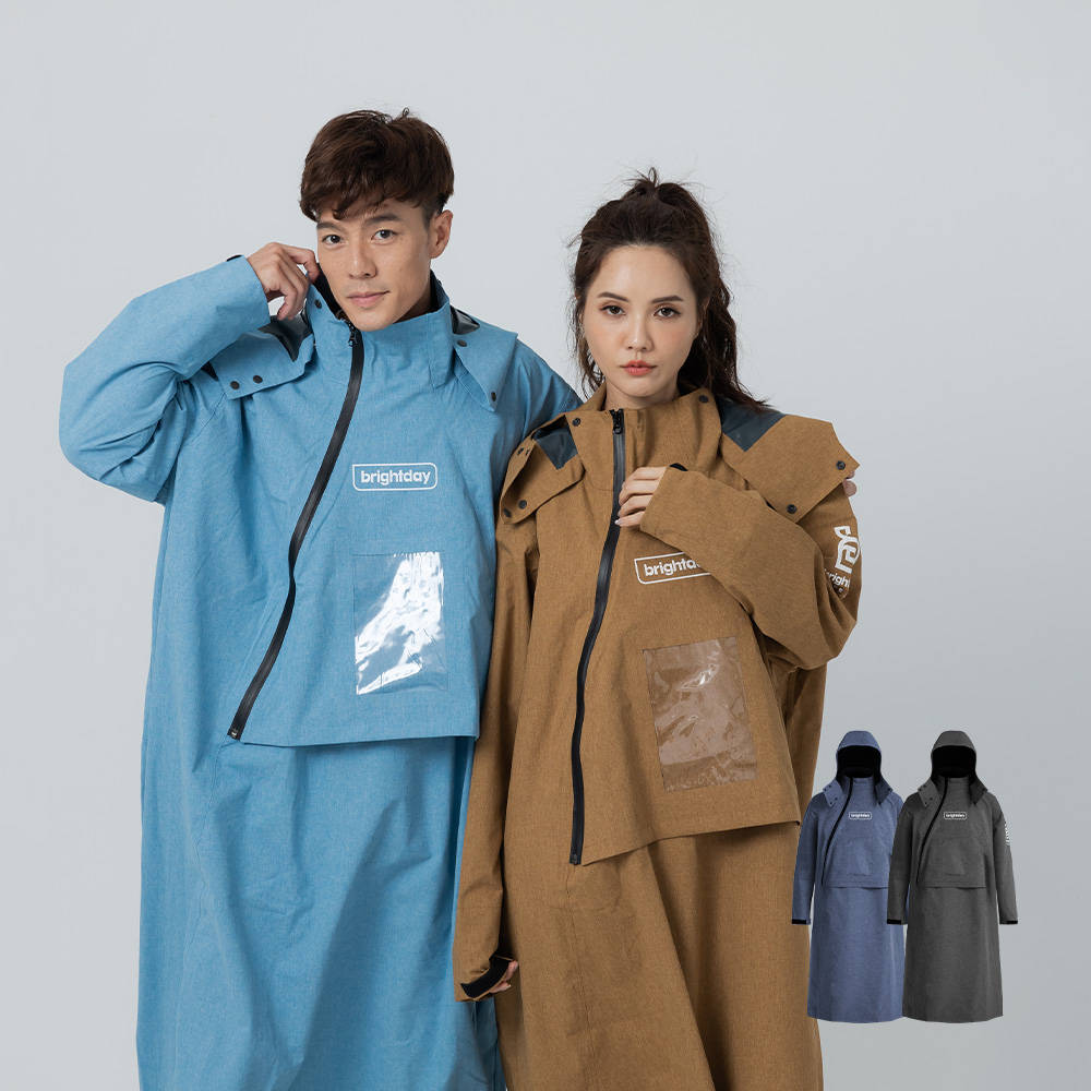 【outperform 奧德蒙】ACE半斜開雙拉鍊防水透氣連身式雨衣(1件)