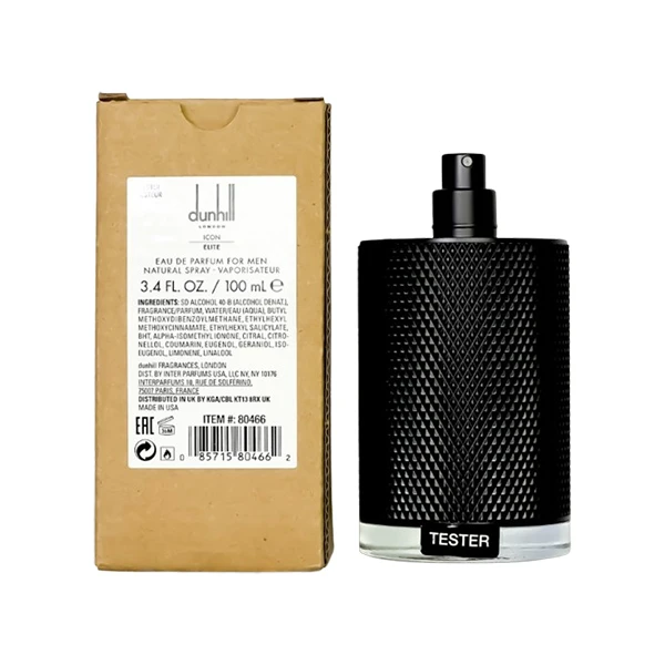 HERMES 愛馬仕】Cabriole 兒童中性無酒精香水(50ml) - 全聯全電商