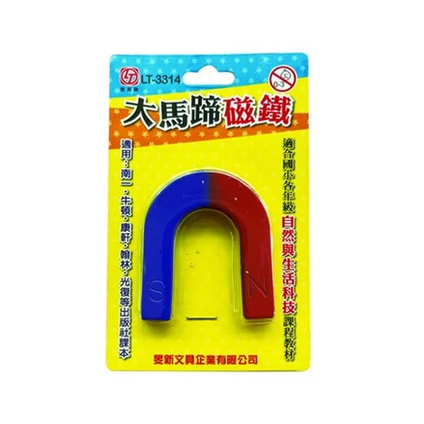 【雷鳥】大馬蹄磁鐵 (/ 個 LT-3314)