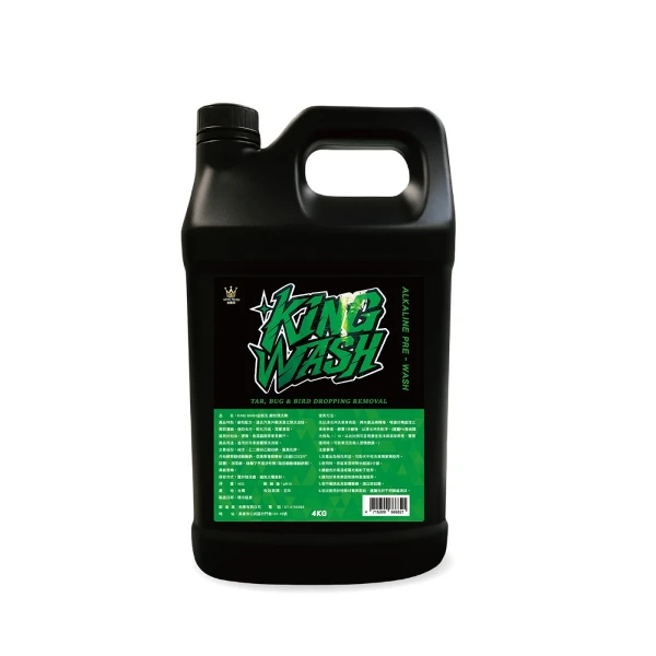 【KING WASH】金能洗鹼性預洗劑(4kg)