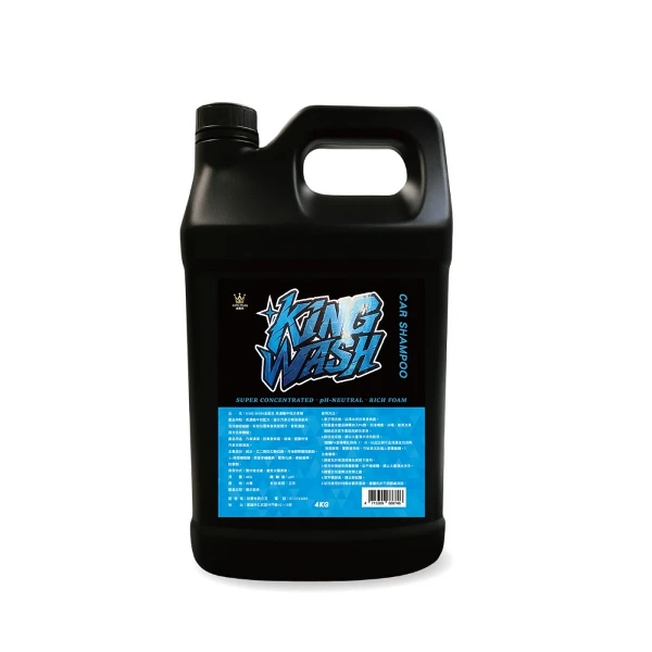 【KING WASH】金能洗高濃縮中性洗車精(4kg)