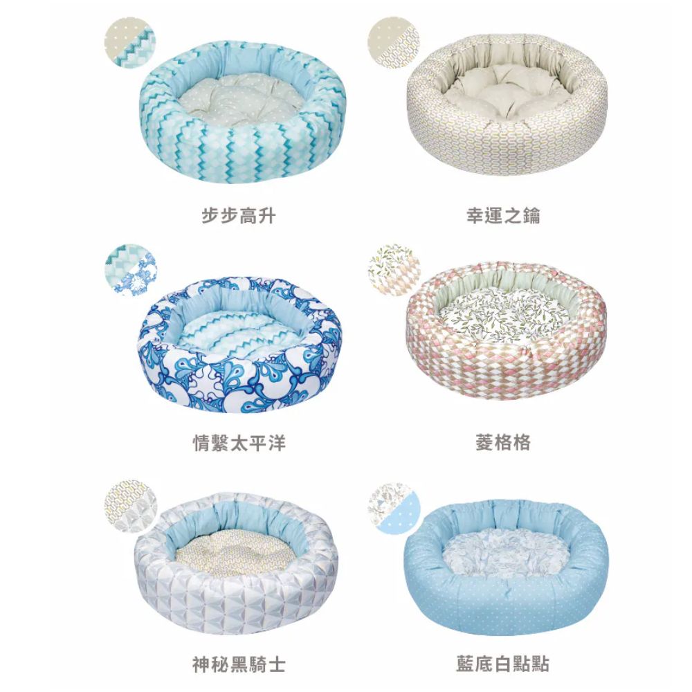 【Furlegs 伏格】甜甜圈寵物床/步步高昇//幸運之鑰/神秘黑騎士/情繫太平洋/菱格格/藍底白點點/26吋(*1)