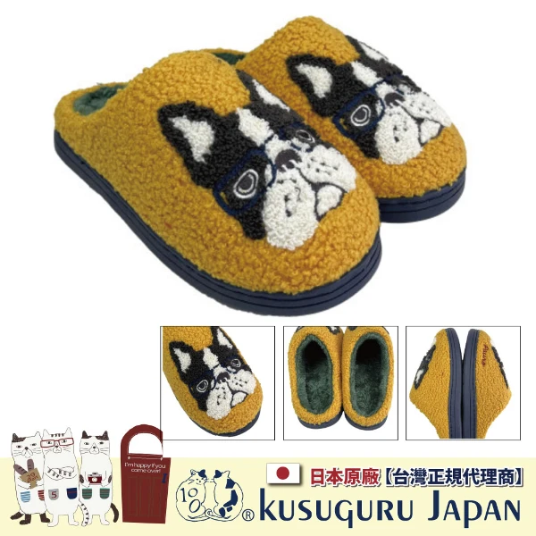 【Kusuguru Japan】日本眼鏡貓 拖鞋 相良刺繍絨毛保暖蓬軟觸感 橡膠止滑鞋底室內拖鞋  Animal Mode款(內徑23~24cm)