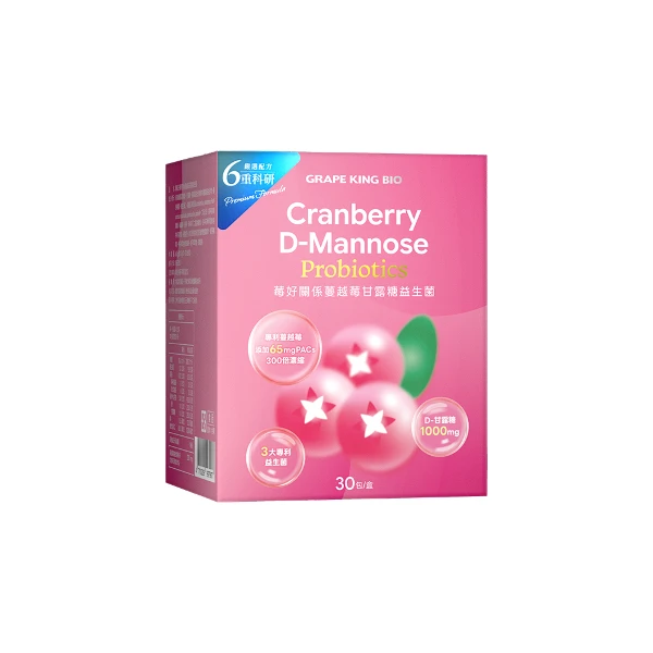 【葡萄王】莓好關係蔓越莓甘露糖益生菌x 1入組(2g*30條/盒)