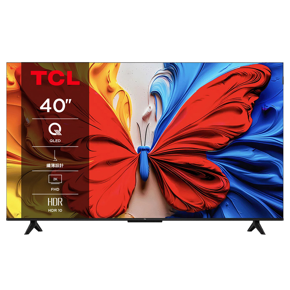 TCL】40吋S5K QLED Google TV 智能連網液晶顯示器(40S5K) - 全聯全電商