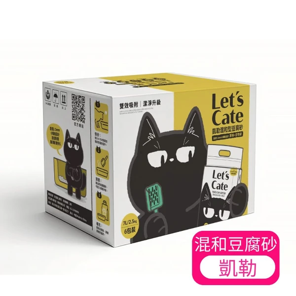 【Let's Cate】凱勒混和型豆腐砂(活性碳+原味)-7LX6包(*1組入)