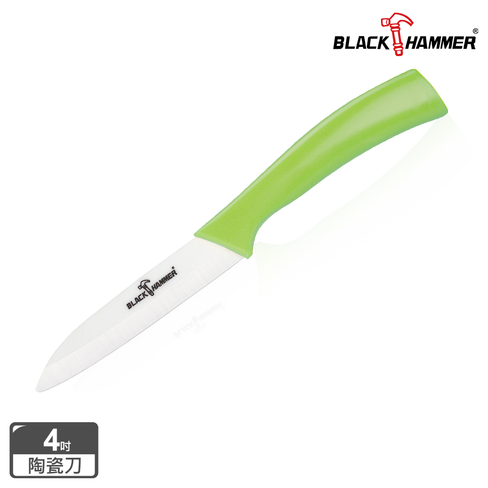 【BLACK HAMMER】陶瓷刀4吋(綠)(BH-UR014-G)