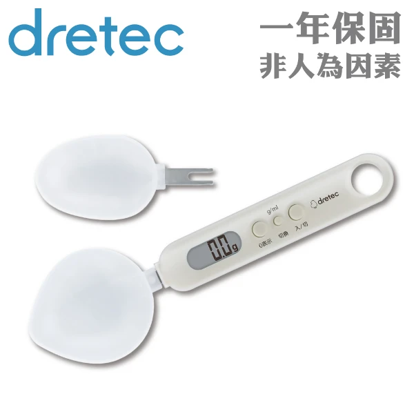 【DRETEC】『 替換秤杓 』微量湯匙型電子秤-白色(PS-032BEPT)