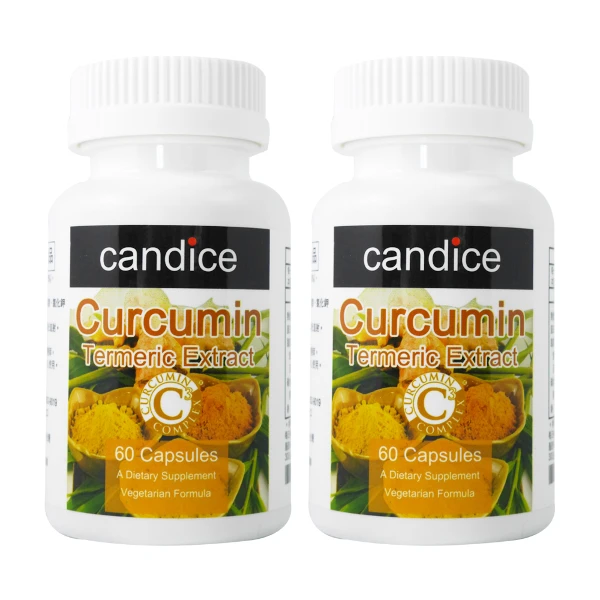 【Candice 康迪斯】康迪斯雙效薑黃素膠囊(60顆*2瓶)