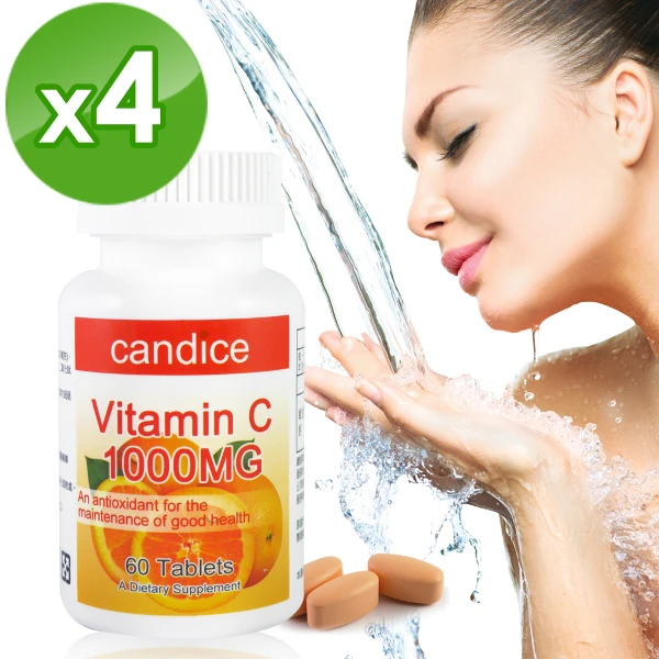 【Candice 康迪斯】左旋維他命C錠 / 維生素C1000毫克 (四瓶組(60錠/瓶))