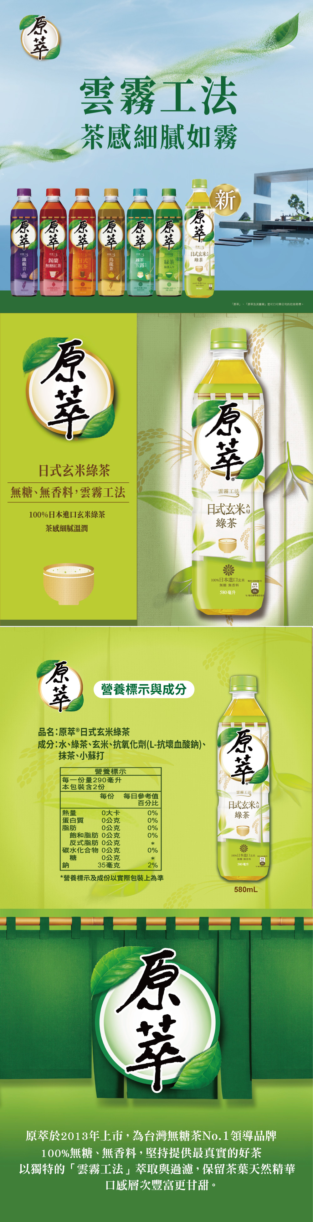 4710018347047內文圖.jpg