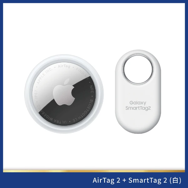 【Apple】智慧防丟器 Apple AirTag2 (1入)+ SAMSUNG SmartTag2 (1入)(組合)