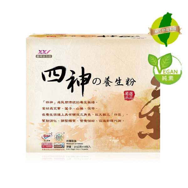 【甜河谷生技】四神養生粉(20g*15包)