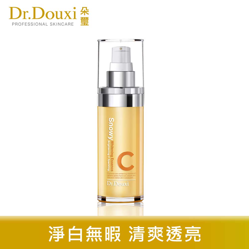 【Dr.Douxi 朵璽】雪耀C極白精華液 30ml(雪耀C亮白系列)