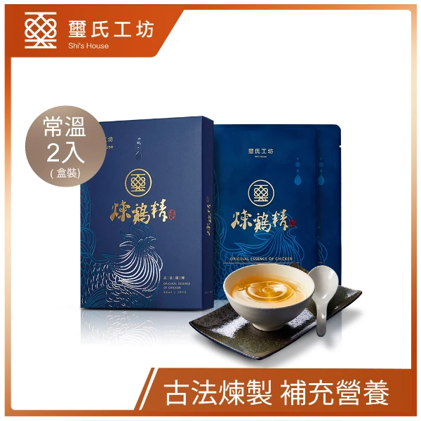 【Dr.Douxi 朵璽】璽氏工坊 煉雞精60ml 常溫2入-盒裝(養生雞精系列)