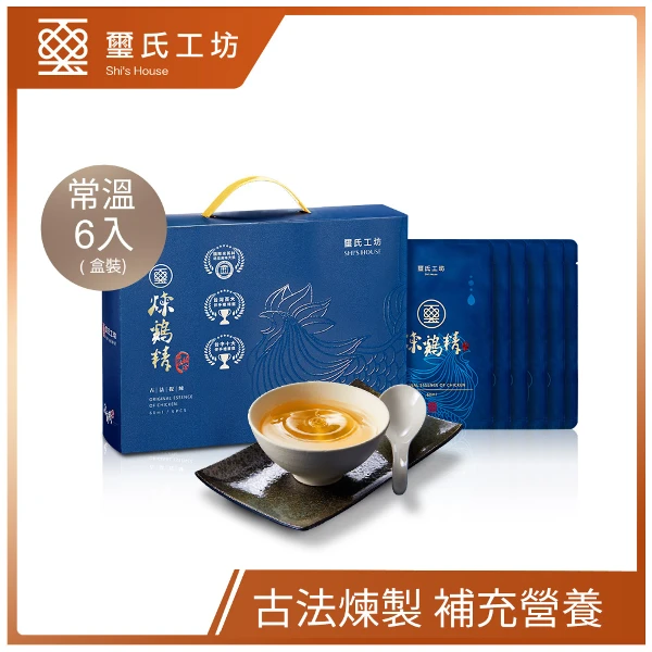【Dr.Douxi 朵璽】璽氏工坊 煉雞精60ml 常溫6入-手提式禮盒裝(養生雞精系列)