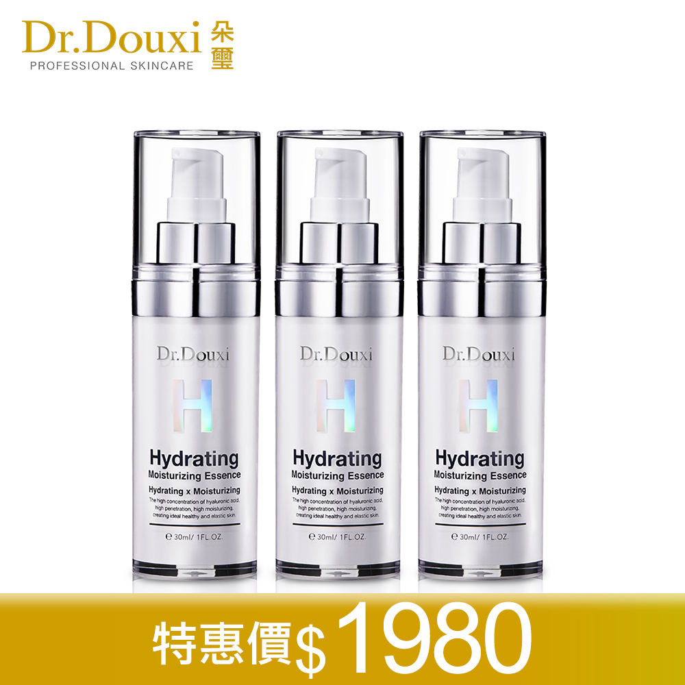 【Dr.Douxi 朵璽】微導玻尿酸保濕精華液30ml 3瓶入(團購組)(微導保濕系列)