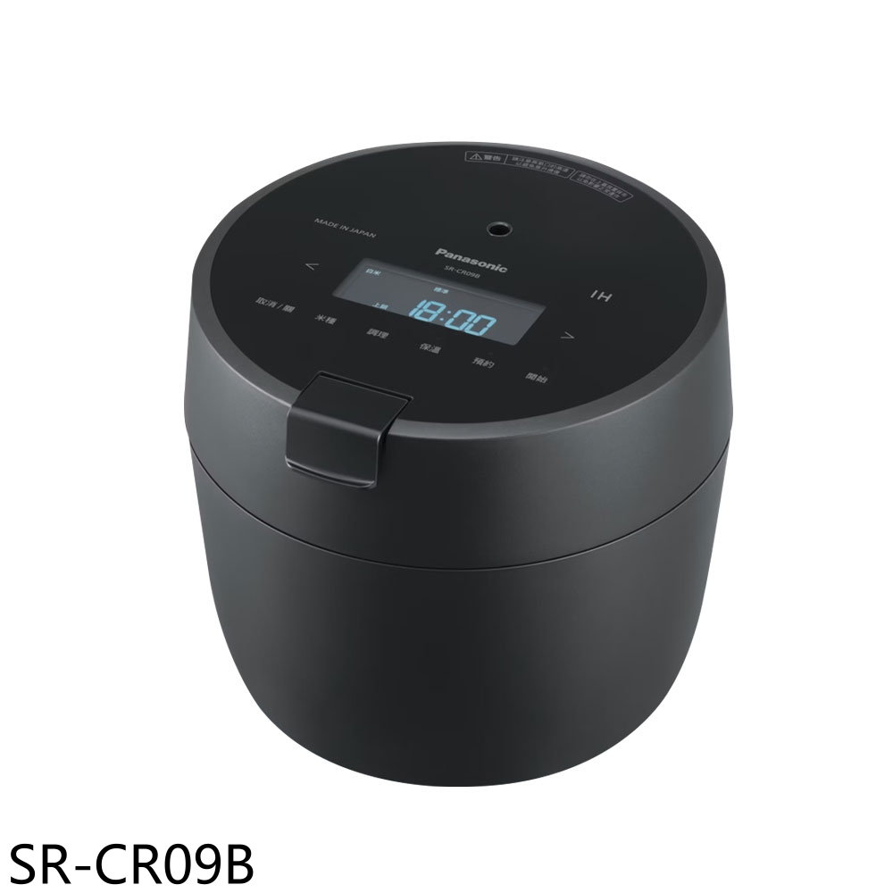【Panasonic 國際牌】日製5人份壓力IH電子鍋SR-CR09B(SR-CR09B)