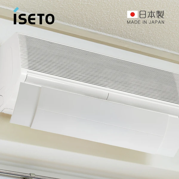 【ISETO】日製黏貼式空調冷氣擋風板(1入)