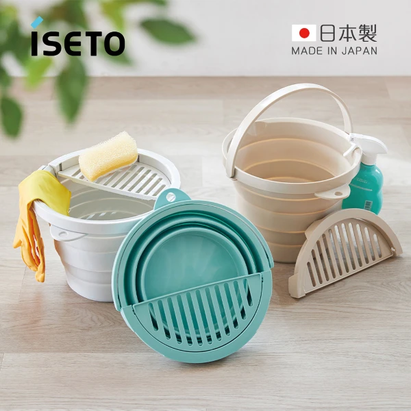 【ISETO】日製圓形多功能伸縮折疊式水桶(附瀝水托盤/8L/多色可選)