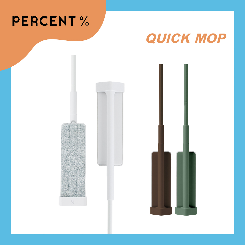 【PERCENT 百潔】QUICK MOP 免手洗高效平板拖把 百潔平板拖把 免手洗拖把 平板拖把 不沾手拖把(三色可選)