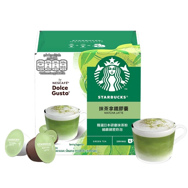 【雀巢】星巴克抹茶拿鐵膠囊  (一條三盒入)  五盒優惠價(料號 12572410)