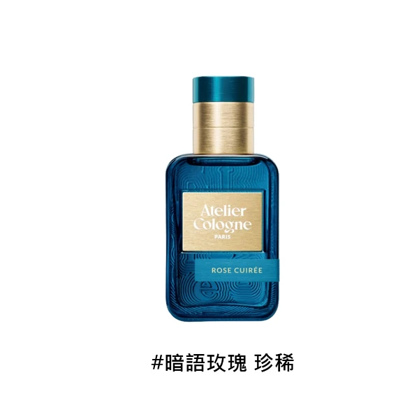GUCCI】rush 狂愛女性淡香水(75ml【平輸版】) - 全聯全電商
