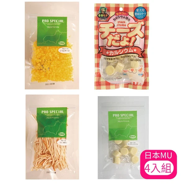 日本MU香切鱈魚絲/起司粒/起司條/高鈣起司球(*4入組 購買二件贈送泰國寵物喝水神仙磚《淨水神仙磚》 (重量超過20kg除外))