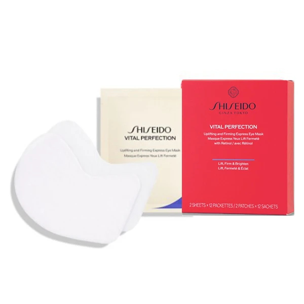 【SHISEIDO 資生堂】激抗痕亮采緊緻眼膜 2片 x 12包/盒(航空版)