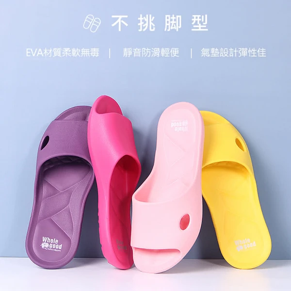 【e鞋院】SUN SPA台灣製 5代專利 適拇指外翻 扁平族 海豚寬口 EVA拖鞋(1雙)