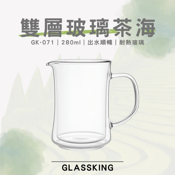 搜尋商品:台酒- 全聯全電商