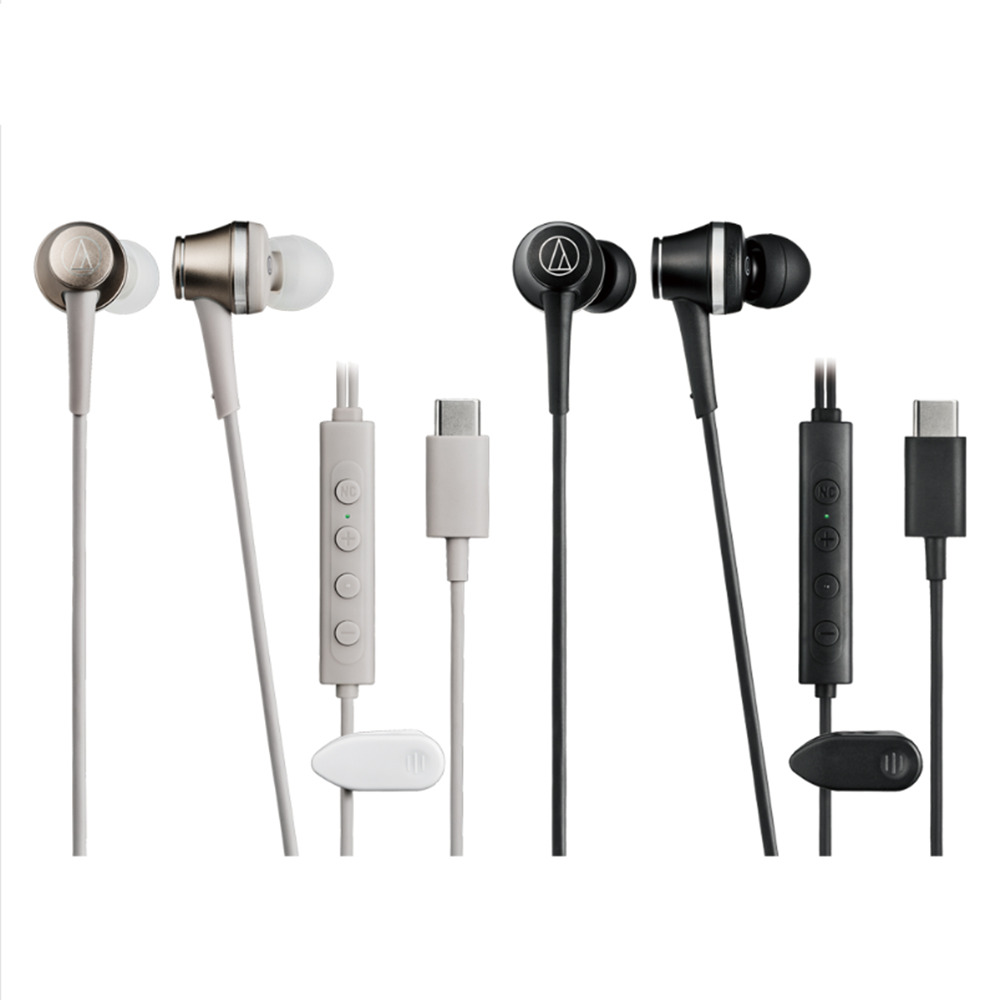【audio-technica 鐵三角】 耳道式降噪耳機(ATH-CKD7NC)