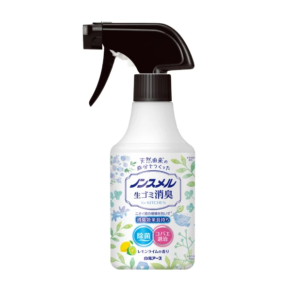 【白元】廚餘.排水孔 消臭噴霧 檸檬香(300ML)