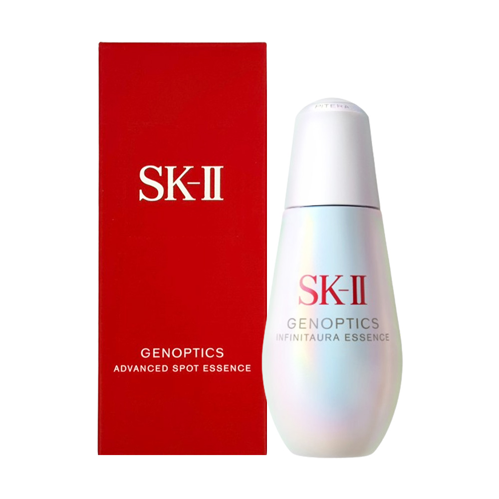 SK-II】光蘊恆璨淨斑精華75ml(航空版) - 全聯全電商