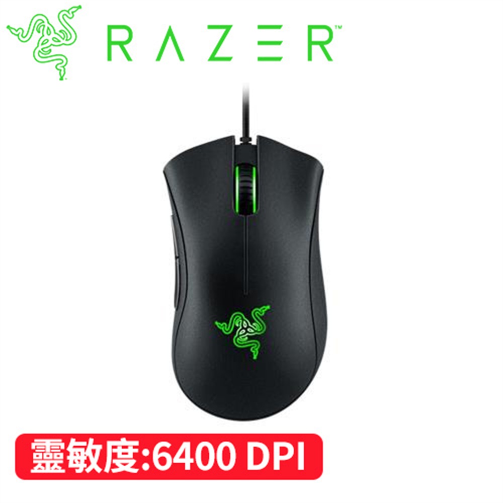 【Razer 雷蛇】Razer 雷蛇 DeathAdder Essential 奎蛇 標準版電競滑鼠(Razer 雷蛇 DeathAdder Essential 奎蛇 標準版電競滑鼠)