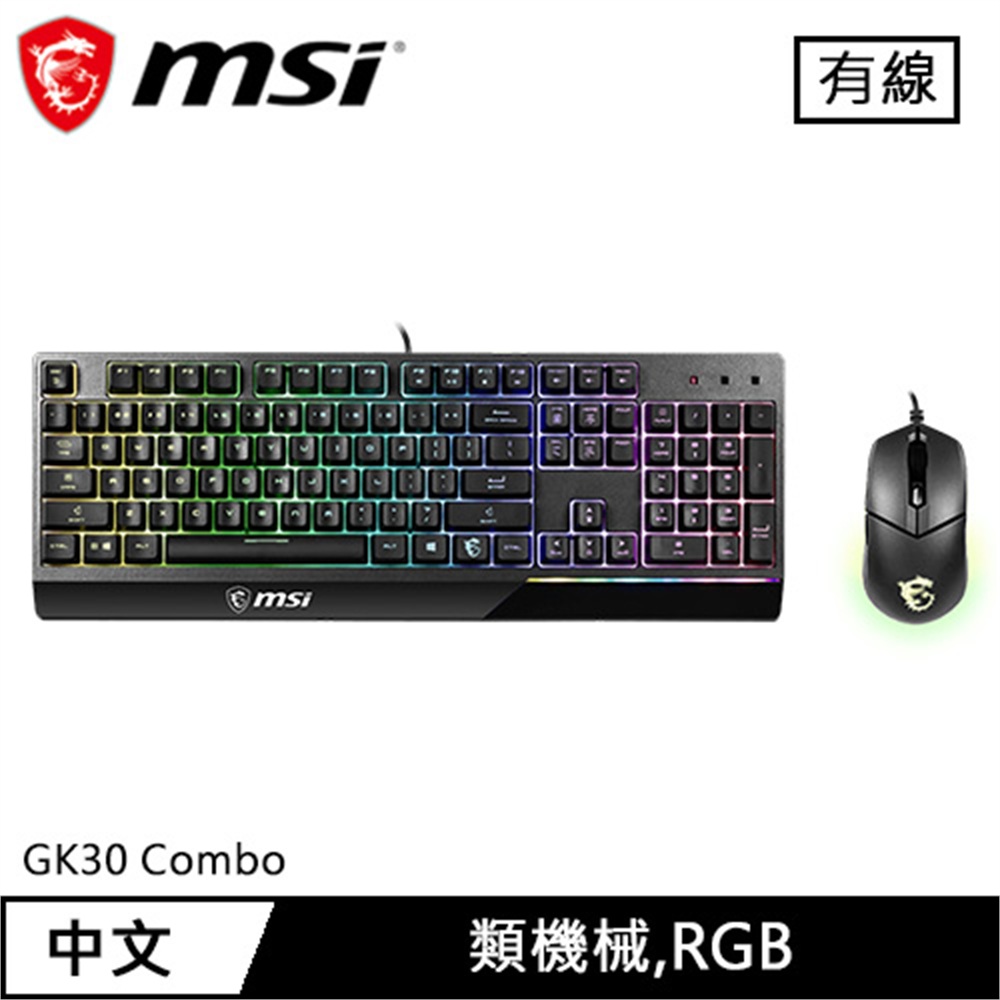 【MSI 微星】MSI 微星 Vigor GK30 Combo 鍵盤鍵鼠組 黑 類機械(MSI 微星 Vigor GK30 Combo 鍵盤鍵鼠組 黑 類機械)